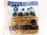 画像: 平壌冷麺（165g）